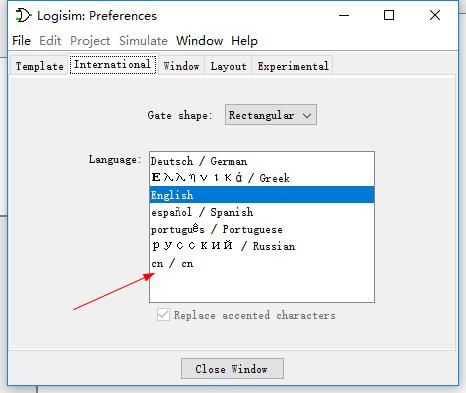 logisim汉化版图片