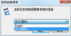 ENSP模拟器介绍-1077129-2